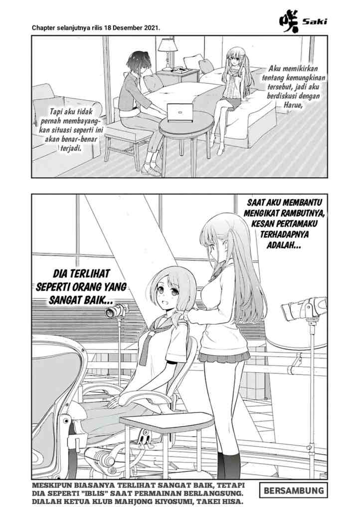 Saki chapter 238 halaman 15