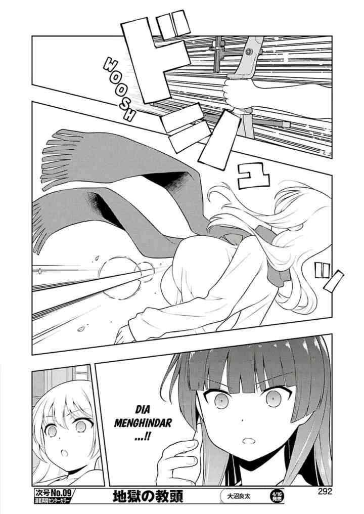 Saki chapter 229 halaman 12