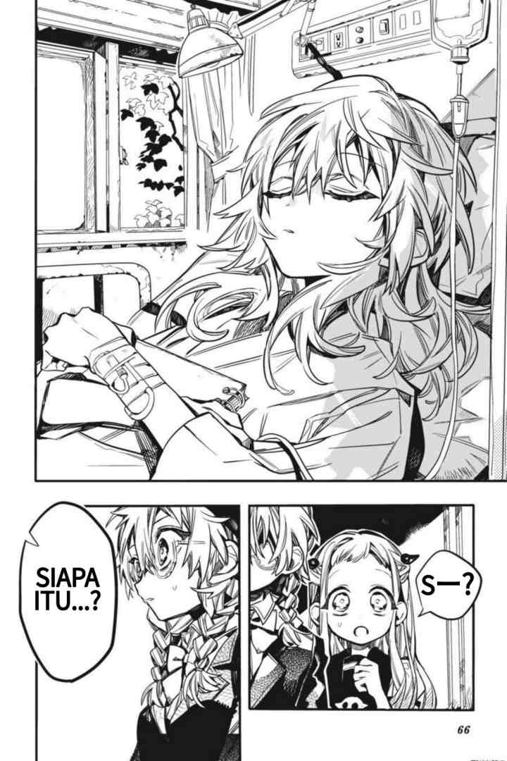 Jibaku Shounen Hanako-kun chapter 52 halaman 14
