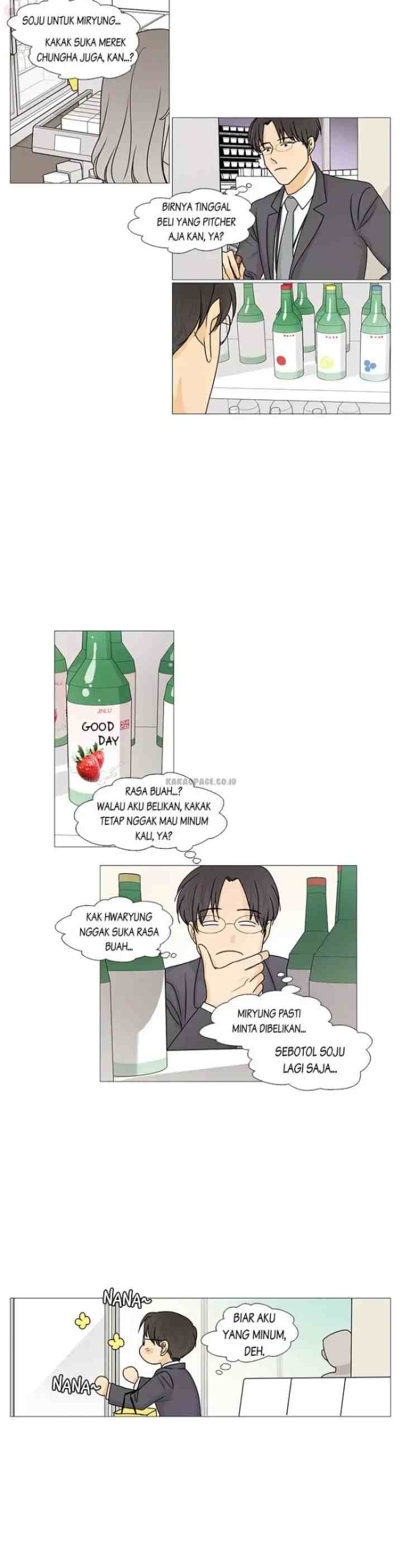 Doryung's Family chapter 16 halaman 11