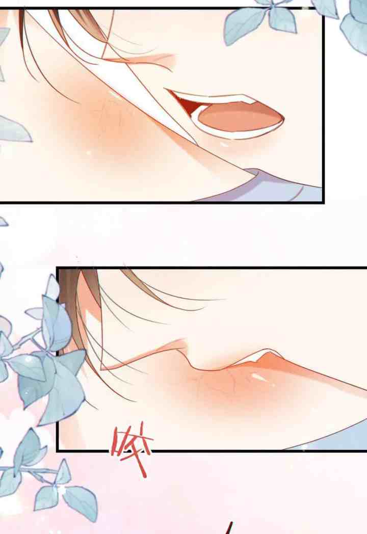 Intoxicated chapter 71 halaman 4