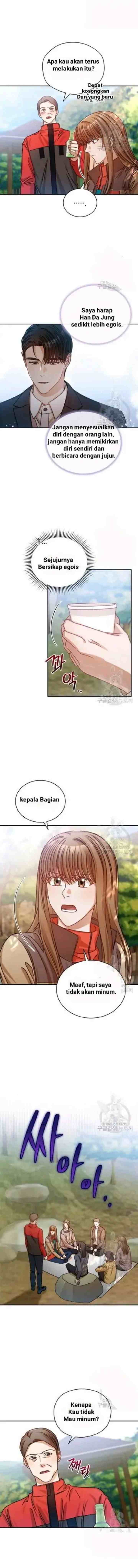 I Confessed To The Boss chapter 22 halaman 8