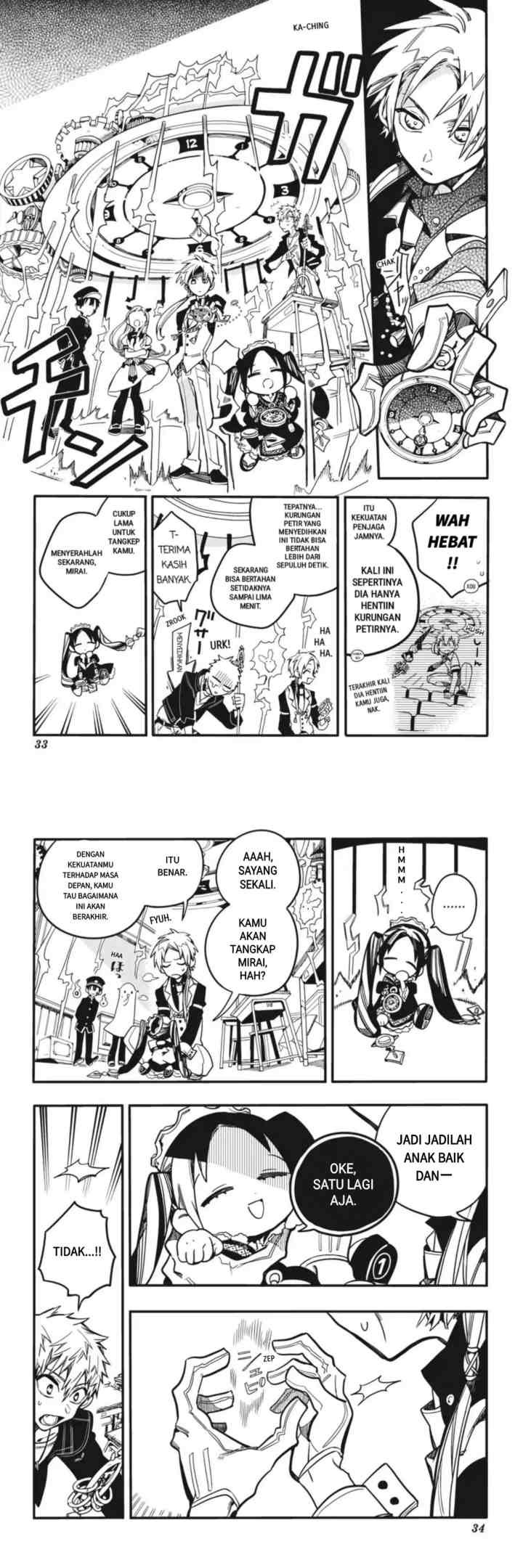 Jibaku Shounen Hanako-kun chapter 26 halaman 16