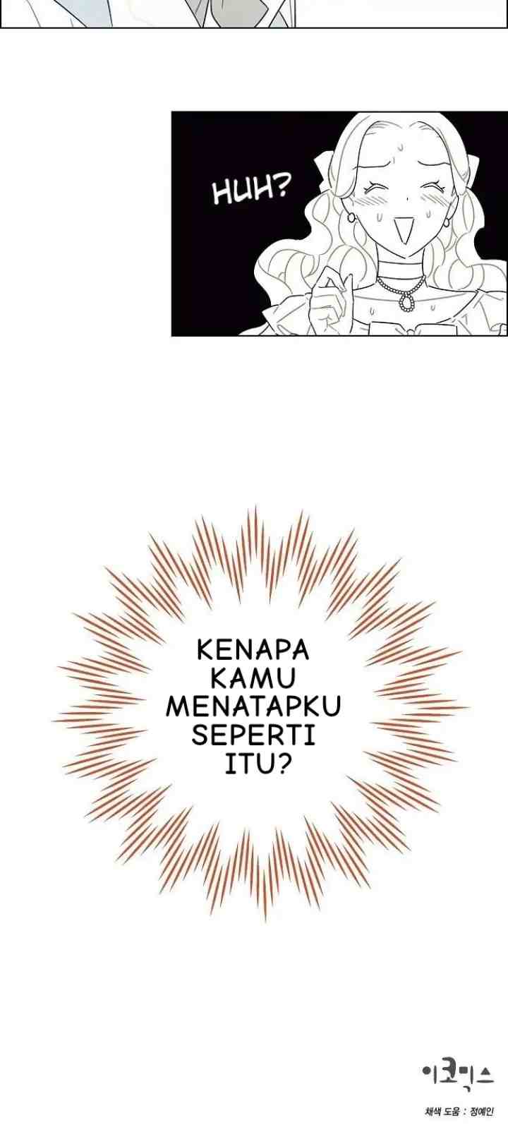 I Took the Male Lead's First Time chapter 23 halaman 17