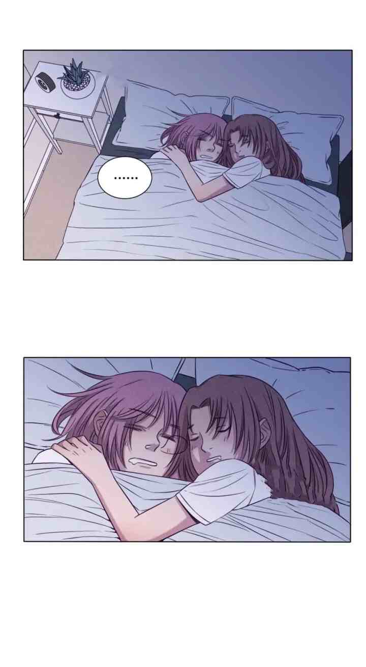 Uncle Cool's Love Story chapter 31 halaman 11