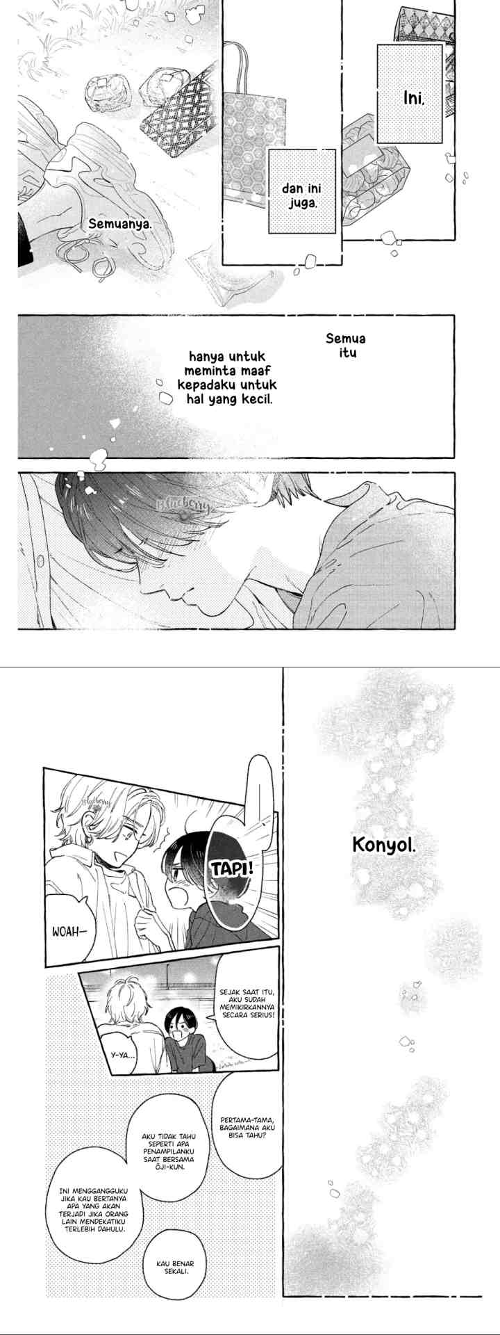 Uruwashi no Yoi no Tsuki chapter 25 halaman 12