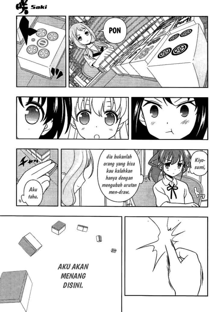 Saki chapter 122 halaman 15