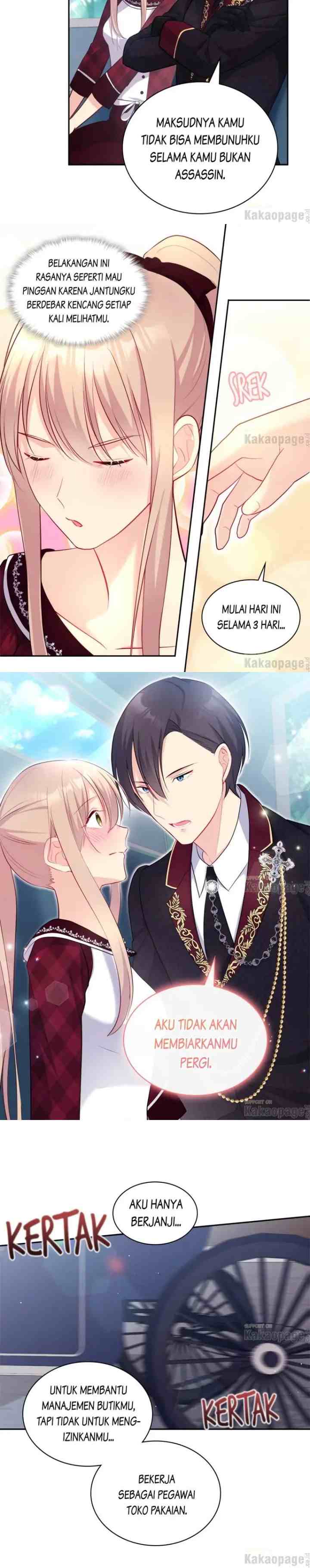 Daisy - How to Become the Duke's Fiancée chapter 123 halaman 18