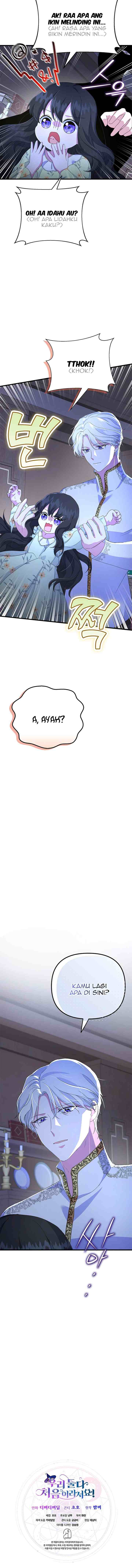 It's The First Time For Both of Us chapter 7 halaman 18