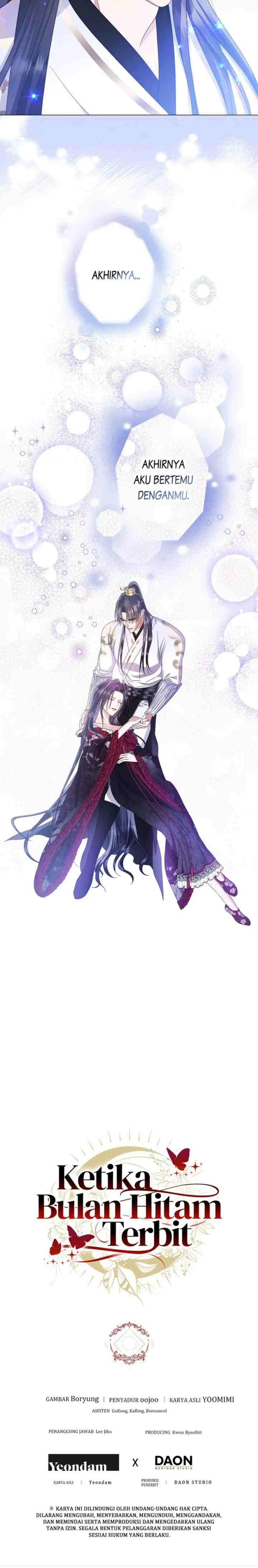When the Black Moon Rises chapter 36 halaman 17