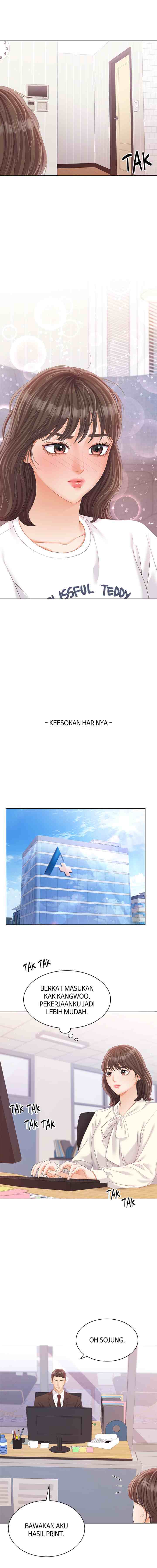 Purely Roommates chapter 25 halaman 12