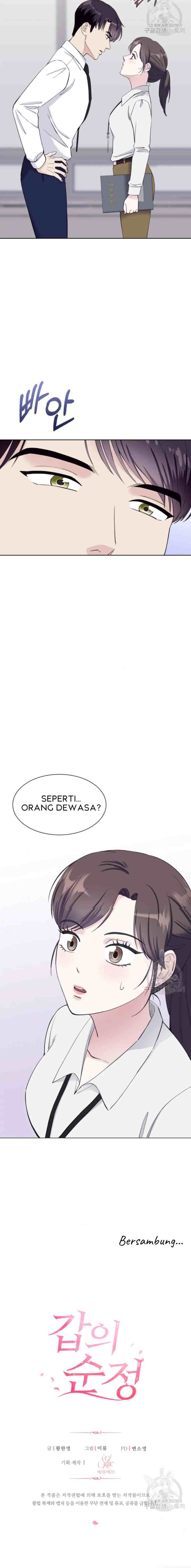 Pure Love of a Man chapter 3 halaman 17