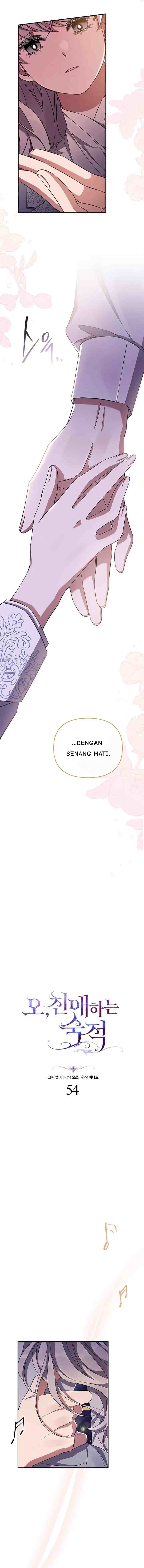 Oh, Dear Nemesis chapter 54 halaman 13