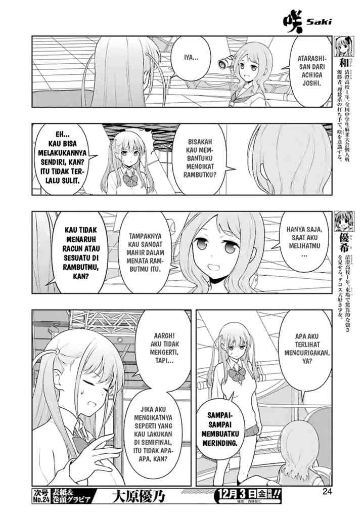 Saki chapter 237 halaman 8
