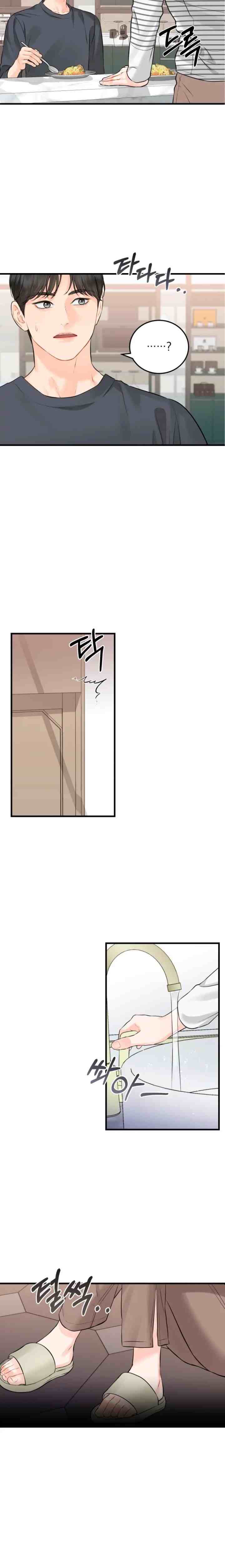 The Persimmon Secretary's Feelings Are Out Of Order chapter 35 halaman 14