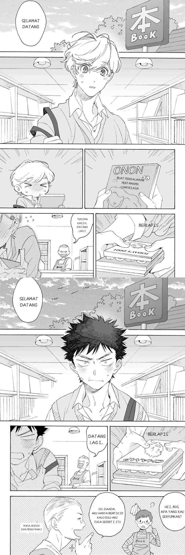 Dekoboko Sugar Days chapter 5 halaman 10