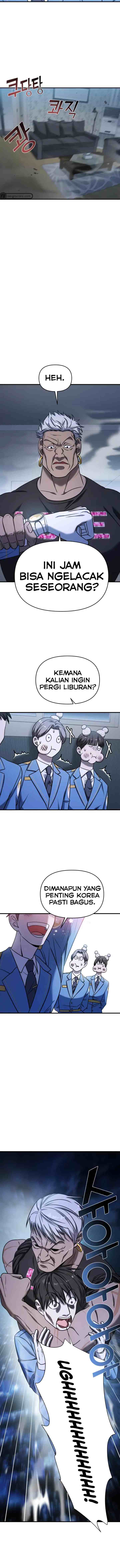 Villain With a Crush chapter 68 halaman 11