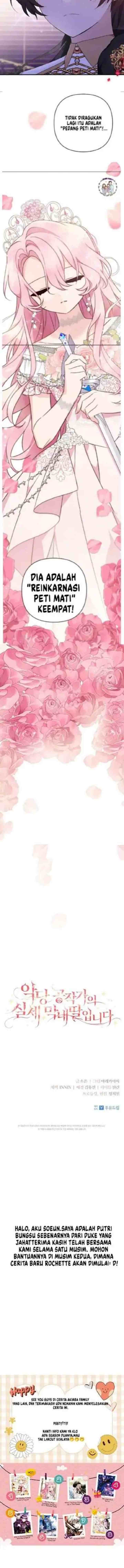 I'm The Real Youngest Daughter Of A Villainous Duke chapter 47 halaman 12