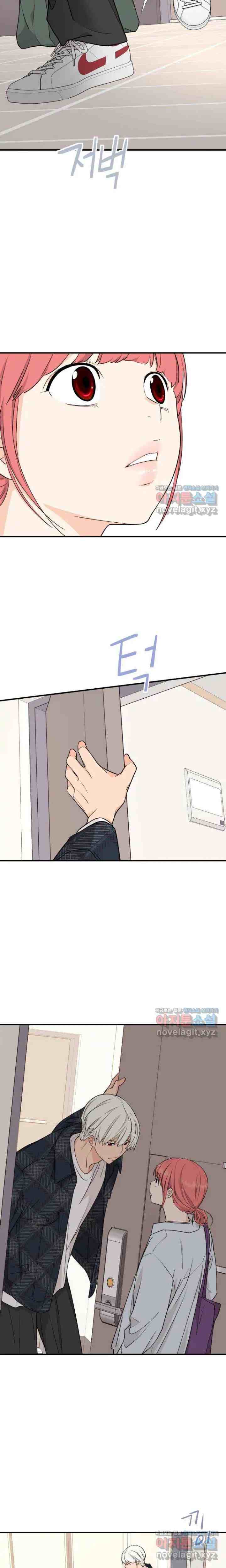 Her Conquero chapter 71 halaman 19