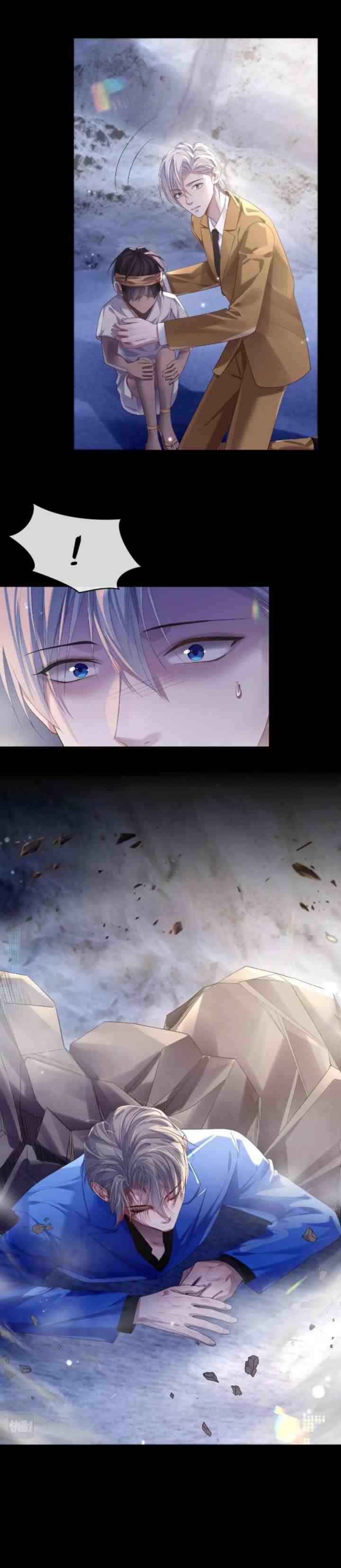 Continued Love chapter 81 halaman 5