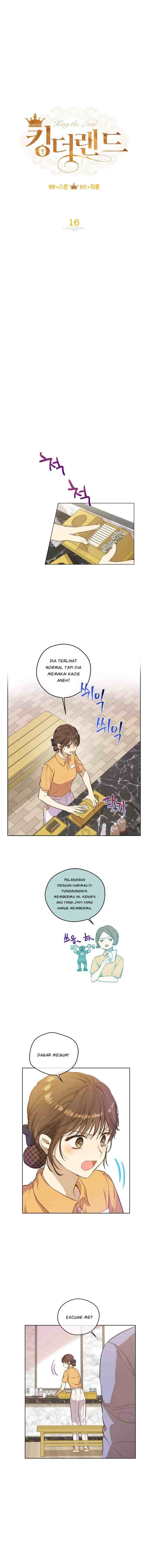 King The Land chapter 16 halaman 4