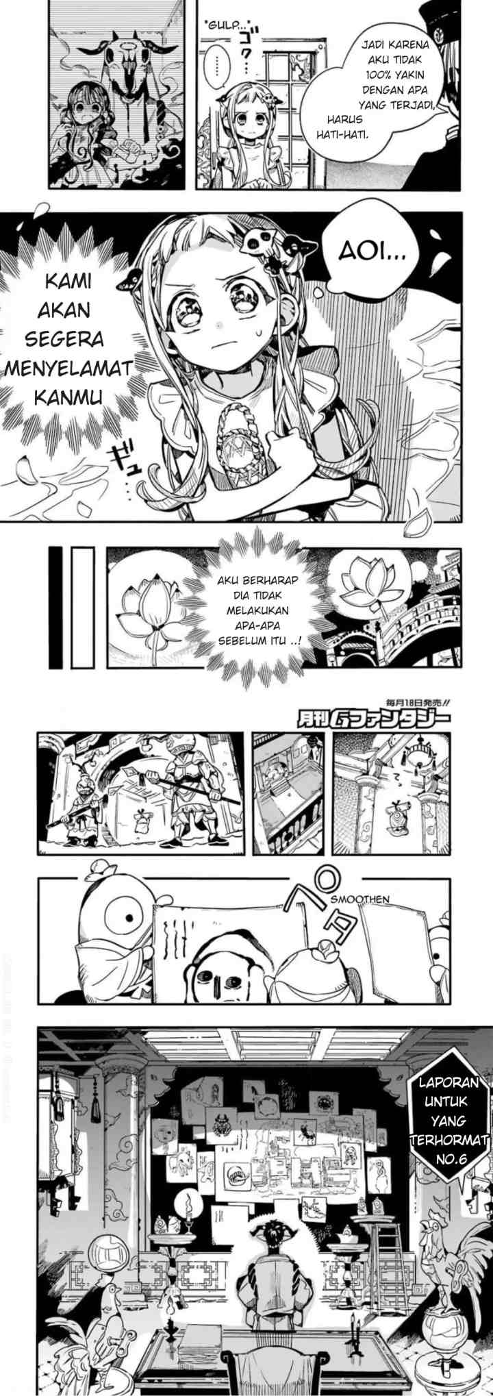 Jibaku Shounen Hanako-kun chapter 63 halaman 5