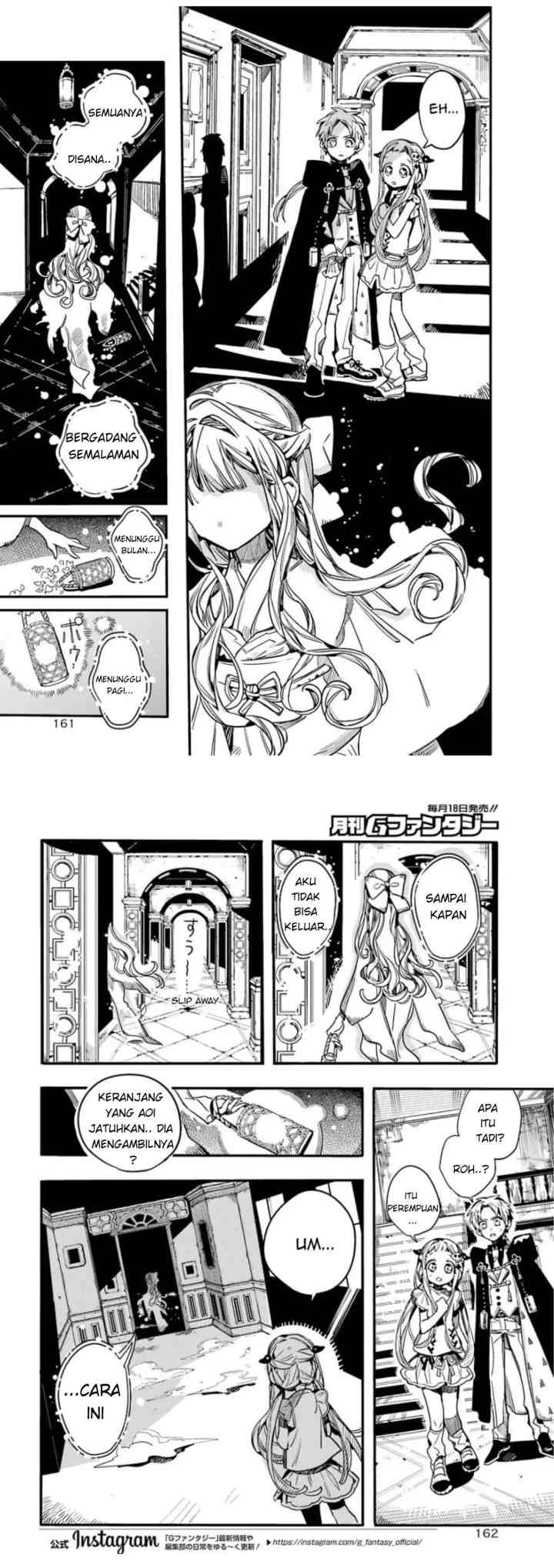 Jibaku Shounen Hanako-kun chapter 62 halaman 4