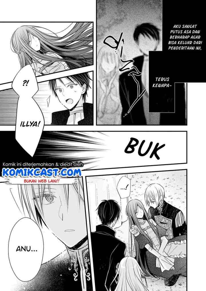 My Fiance is in Love with My Little Sister chapter 5 halaman 9