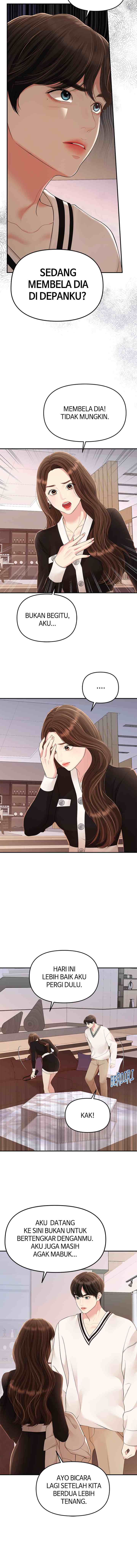 To You, Who Kept the Star chapter 130 halaman 7