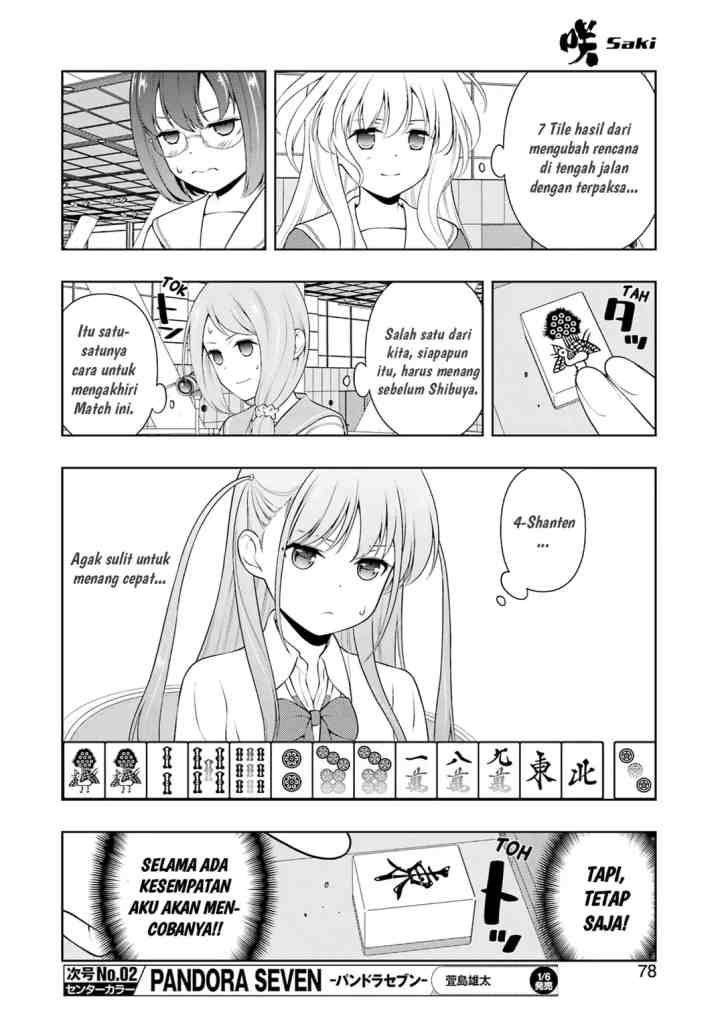 Saki chapter 254 halaman 7