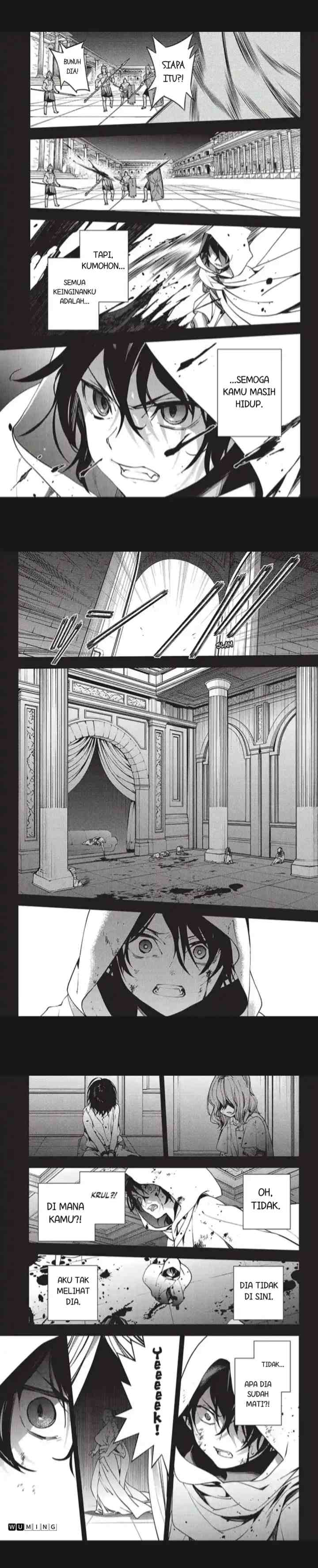 Owari no Seraph chapter 116 halaman 7