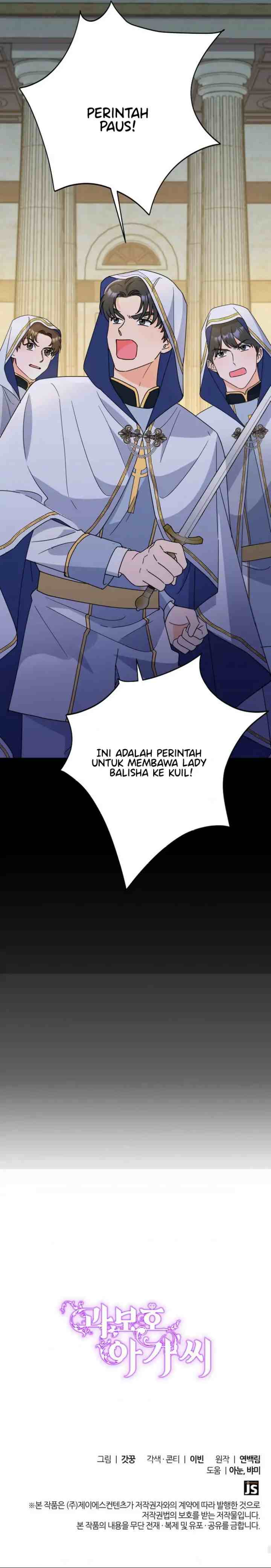 Miss Overprotected chapter 47 halaman 16