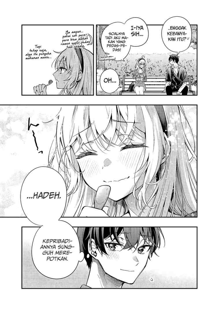 Tokidoki Bosotto Roshiago de Dereru Tonari no Alya-san chapter 22 halaman 14