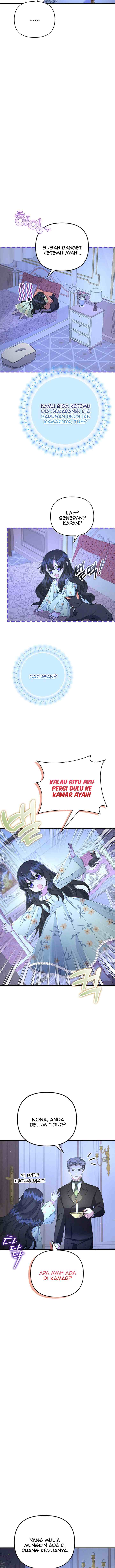 It's The First Time For Both of Us chapter 7 halaman 15