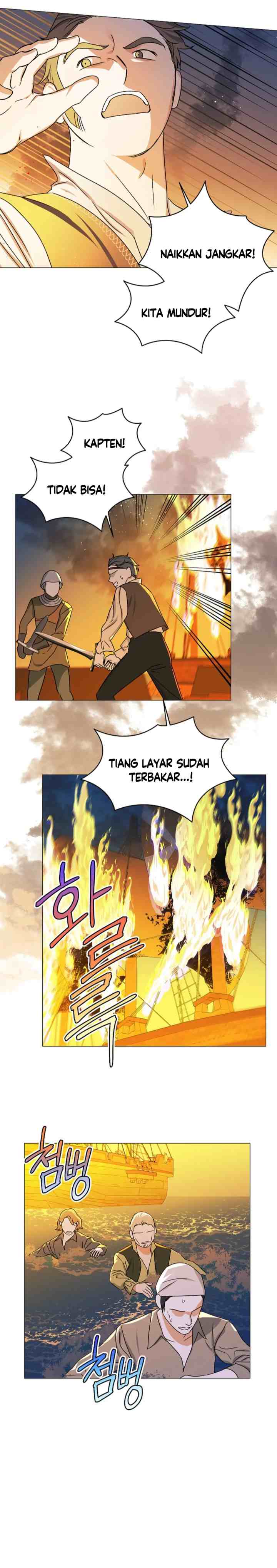 My Dazzling Downfall chapter 80 halaman 7