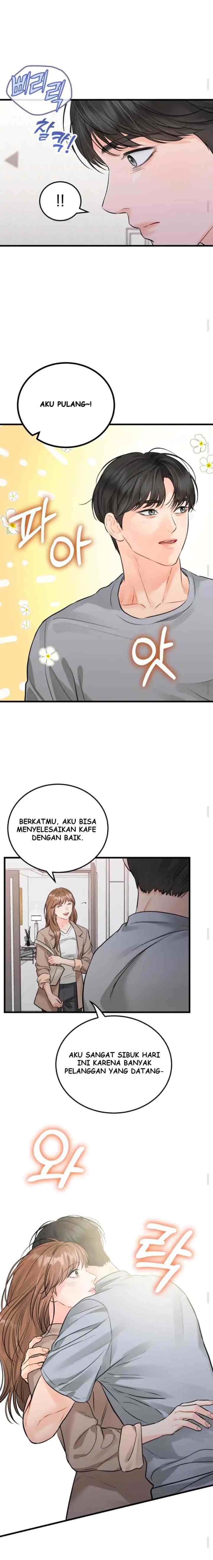 The Persimmon Secretary's Feelings Are Out Of Order chapter 54 halaman 13