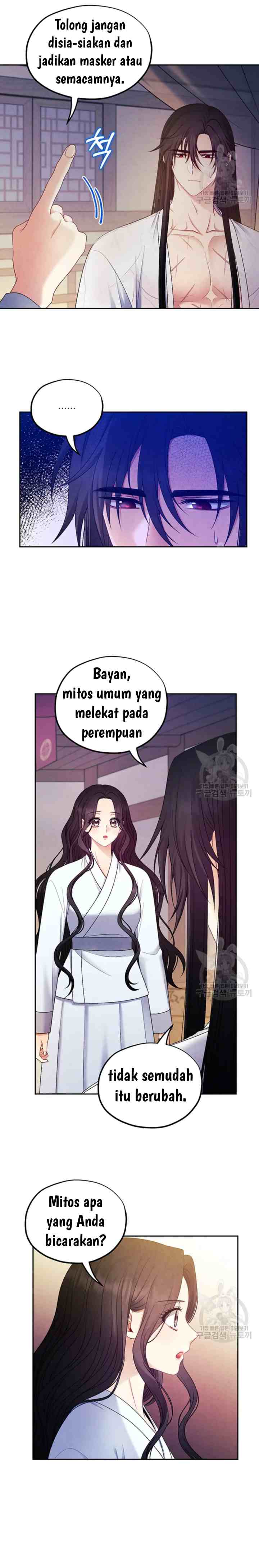 Elixir of the Sun chapter 74 halaman 14