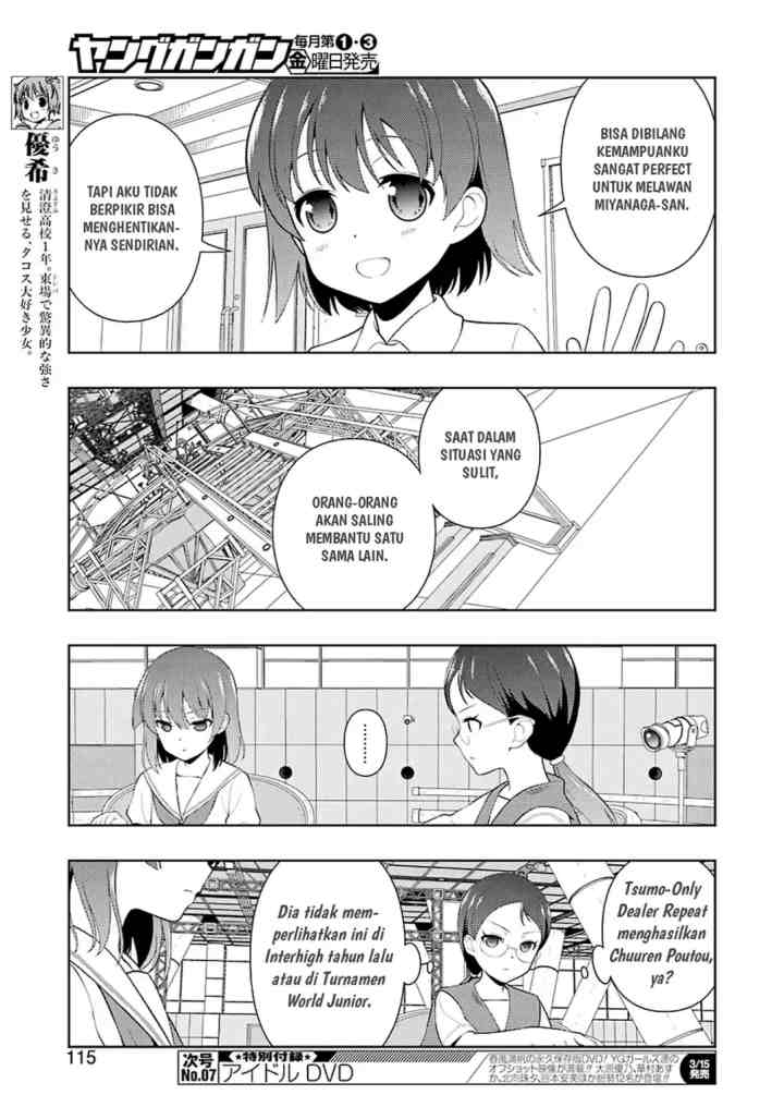 Saki chapter 201 halaman 5