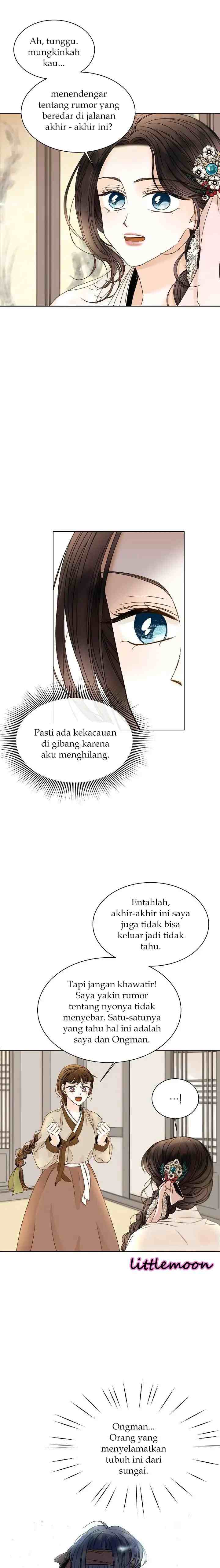 Oh! My Hubby-nim chapter 4 halaman 12