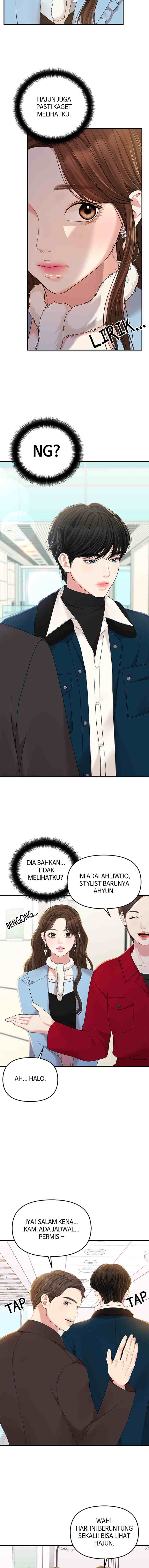 To You, Who Kept the Star chapter 88 halaman 5