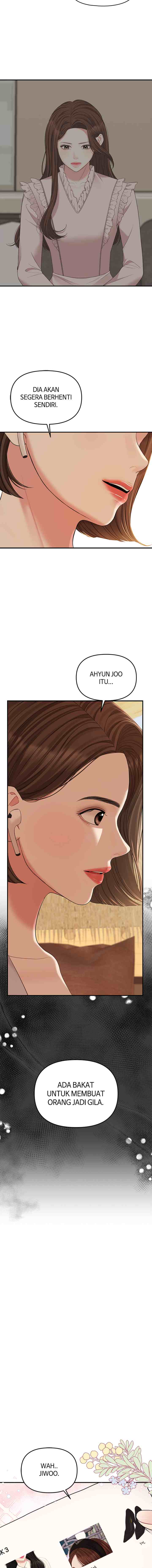 To You, Who Kept the Star chapter 88 halaman 15