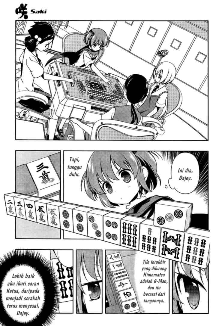 Saki chapter 111 halaman 9