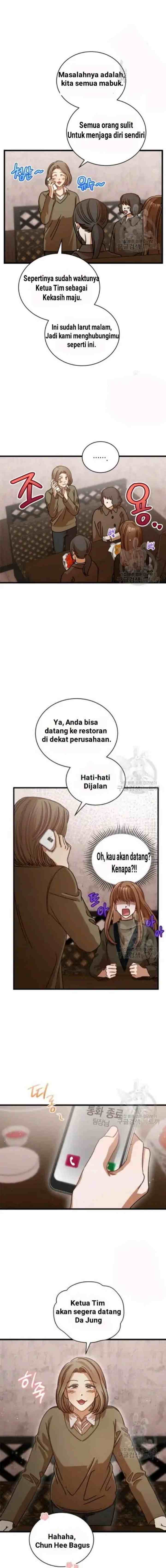 I Confessed To The Boss chapter 26 halaman 12