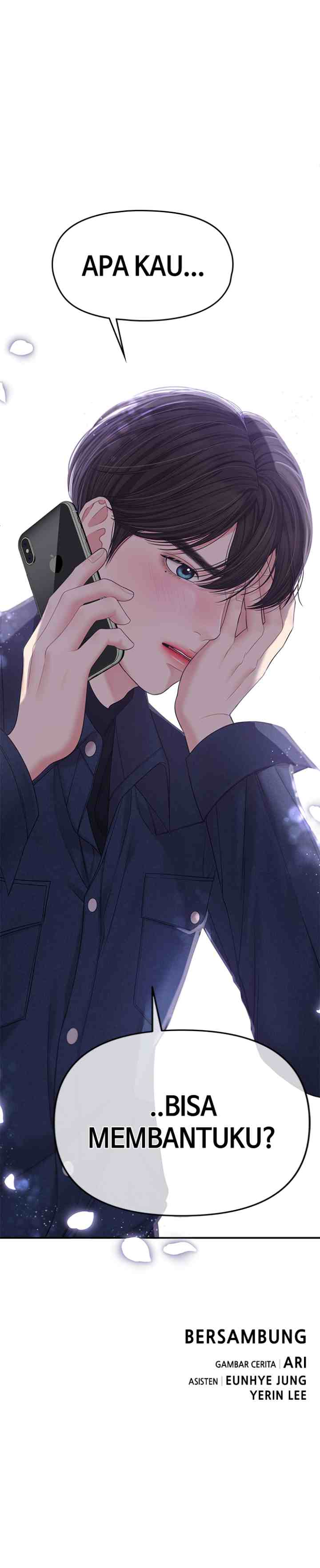 To You, Who Kept the Star chapter 73 halaman 19