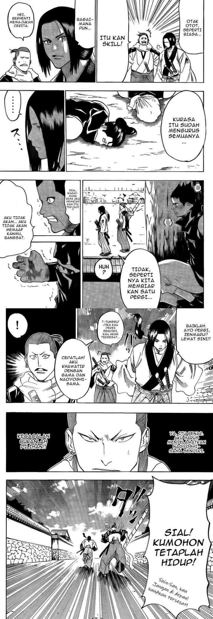 Gamaran chapter 35 halaman 7