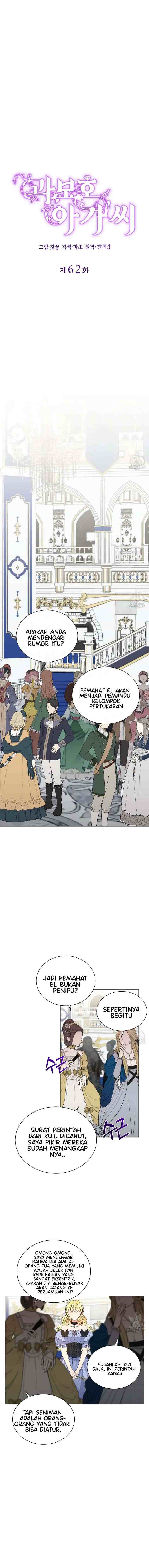Miss Overprotected chapter 62 halaman 5