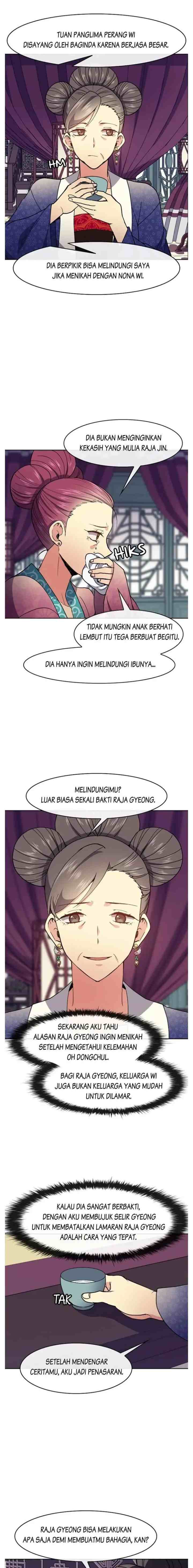Queen's Revenge chapter 24 halaman 7