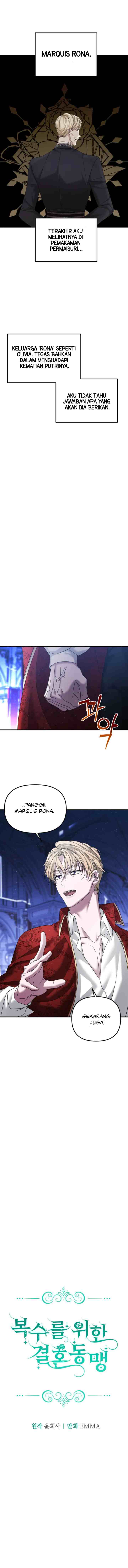 A Marriage Alliance for Revenge chapter 46 halaman 5