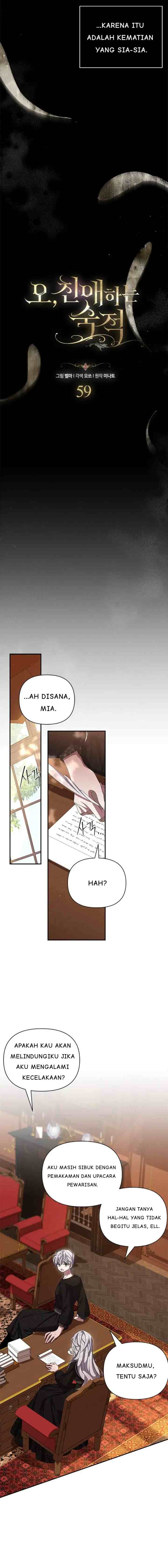 Oh, Dear Nemesis chapter 59 halaman 7