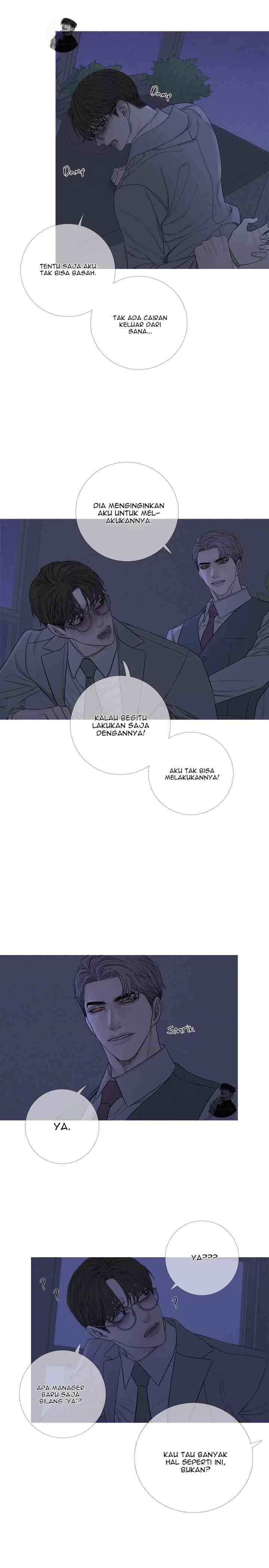 Phantom Gate: Kill chapter 14 halaman 4